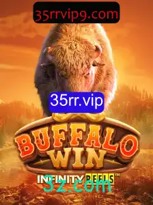 Explorando o Mundo do Jogo BuffaloWin na Plataforma 35rr.vip